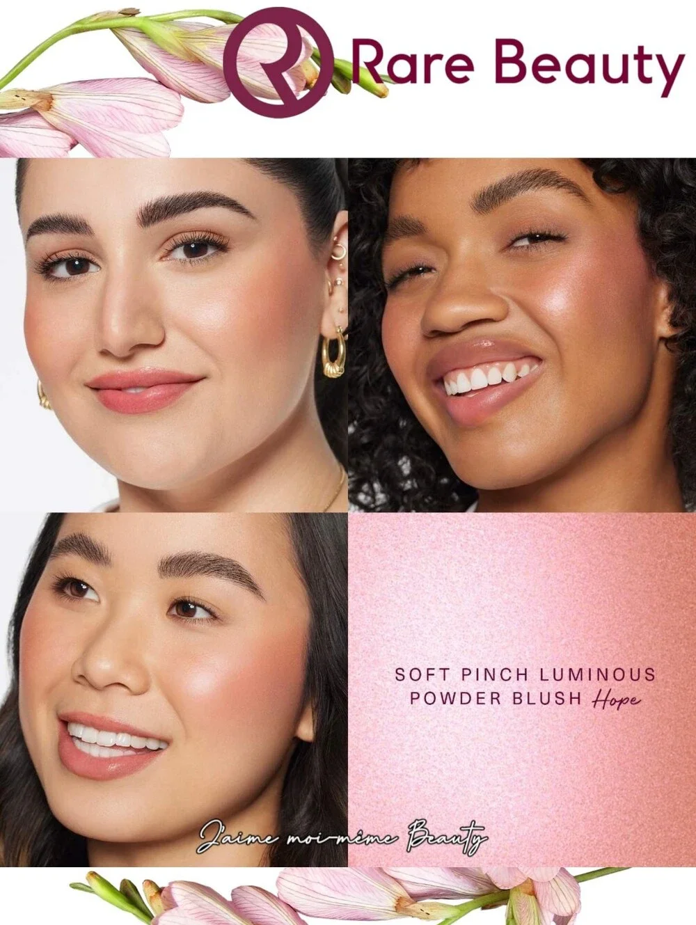 Rare Beauty buildable baked